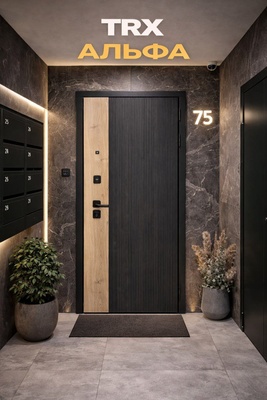 TRX АЛЬФА